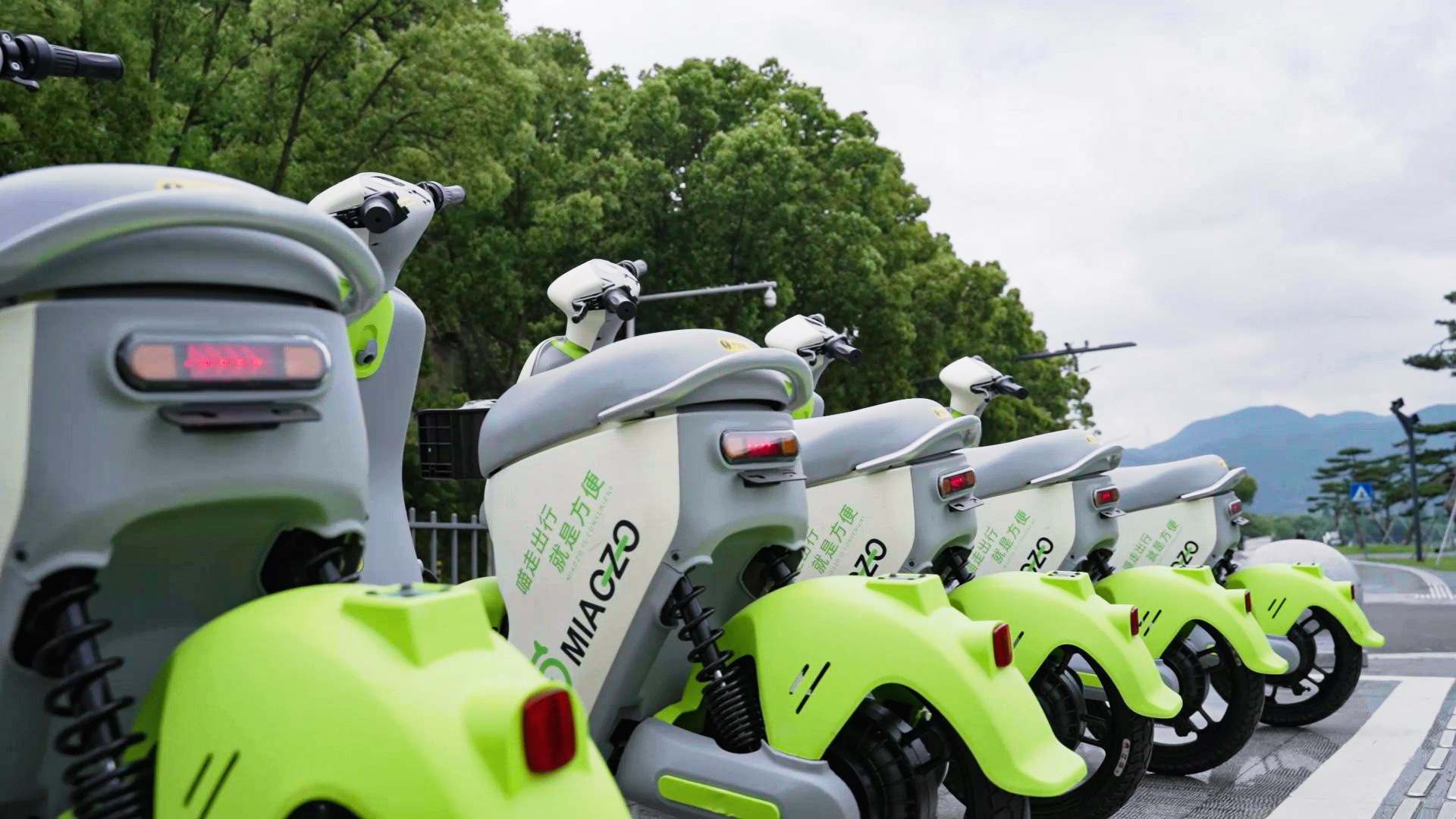 城市共享電單車投放